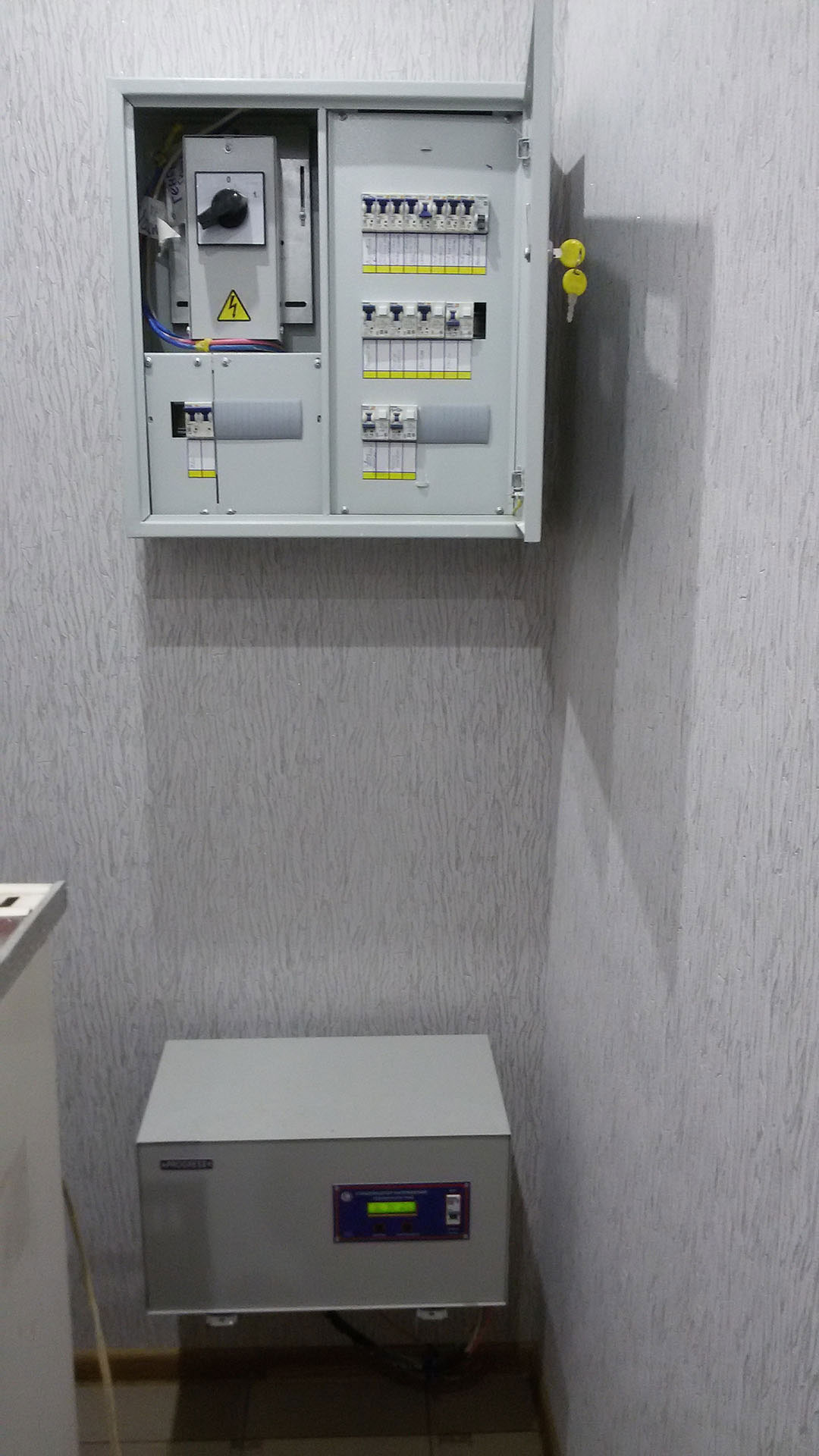 Ремонт и отделка квартир